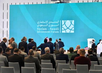 دمشق ترحب بالمستثمرين السعوديين.. 24 مليار ريال و47 اتفاقية في منتدى تاريخي