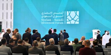 دمشق ترحب بالمستثمرين السعوديين.. 24 مليار ريال و47 اتفاقية في منتدى تاريخي