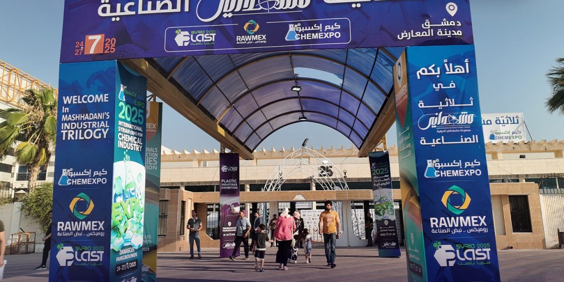 شهدت عودة المستثمر المحلي والعربي.. ثلاثة معارض صناعية تفتح أبواب للشراكة والإنتاج
