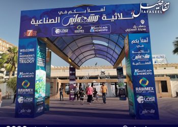 شهدت عودة المستثمر المحلي والعربي.. ثلاثة معارض صناعية تفتح أبواب للشراكة والإنتاج