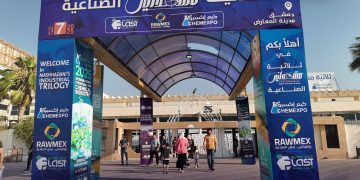 شهدت عودة المستثمر المحلي والعربي.. ثلاثة معارض صناعية تفتح أبواب للشراكة والإنتاج