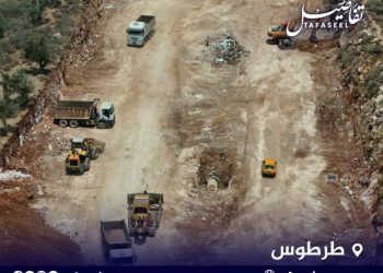 مشاريع حيوية بطرطوس.. والمحافظة تنجز 30% منها خلال شهرين