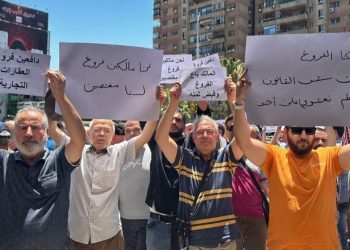 تجار دمشق والحكومة.. خلافات محورها العقارات والحقوق