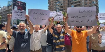 تجار دمشق والحكومة.. خلافات محورها العقارات والحقوق