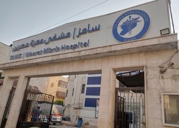 الواقع الطبي في إدلب بين المشافي العامة والخاصة… تفاوت في الخدمات وتباين في الآراء
