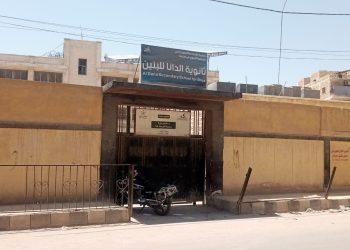 طلاب الصف التاسع في إدلب: ارتياح للتنظيم وتحفّظات على صعوبة بعض الأسئلة