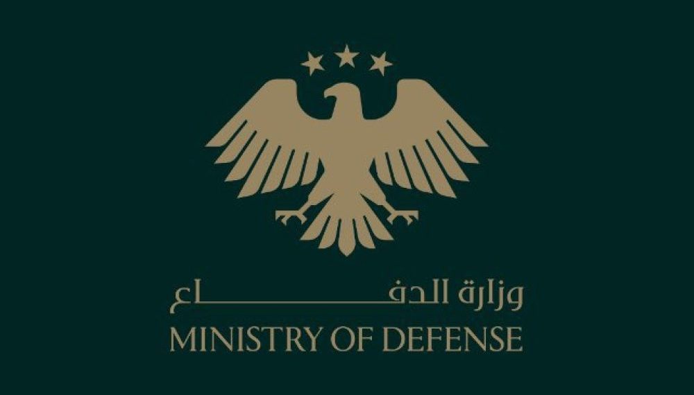 لنشرها معلومات مغلوطة.. وزارة الدفاع تطالب بتوضيحات من قناة الجزيرة