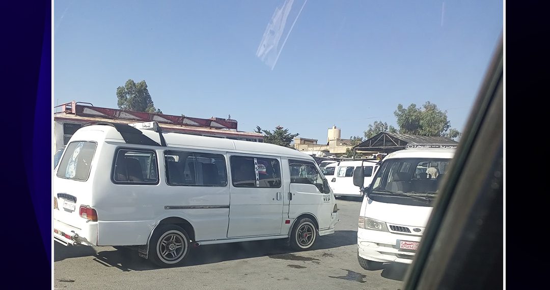 نداء لتأمين وسائل نقل لطلاب الشهادة الثانوية من ريف القنيطرة الجنوبي