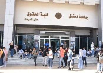 وزارة التعليم العالي تعد قانونا جديدا لتنظيم عمل الجامعات