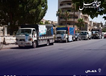 محافظة حمص تطلق حملة لدعم متضرري حرائق الساحل