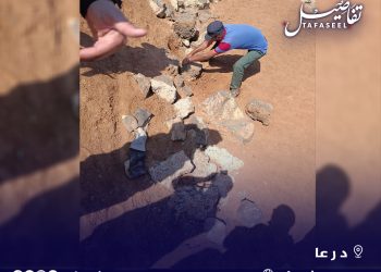 العثور على مقبرة جماعية تضم عشرات الجثث في ريف درعا
