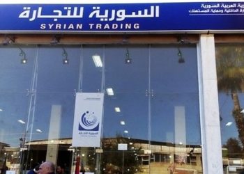 السورية للتجارة تعود للاستثمار.. هنداوي لـ "تفاصيل برس": مراجعة العقود القديمة وفسخ المجحفة منها