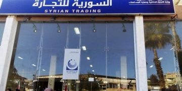 السورية للتجارة تعود للاستثمار.. هنداوي لـ "تفاصيل برس": مراجعة العقود القديمة وفسخ المجحفة منها