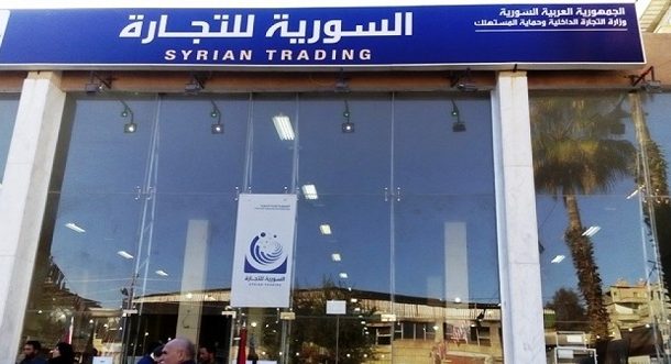 السورية للتجارة تعود للاستثمار.. هنداوي لـ "تفاصيل برس": مراجعة العقود القديمة وفسخ المجحفة منها
