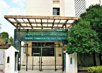 بعد صدور ملامح النظام الضريبي.. خبير مالي: سوريا مقبلة على تحول جذري في فلسفة الجباية