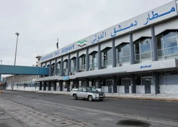 مطار دمشق الدولي
