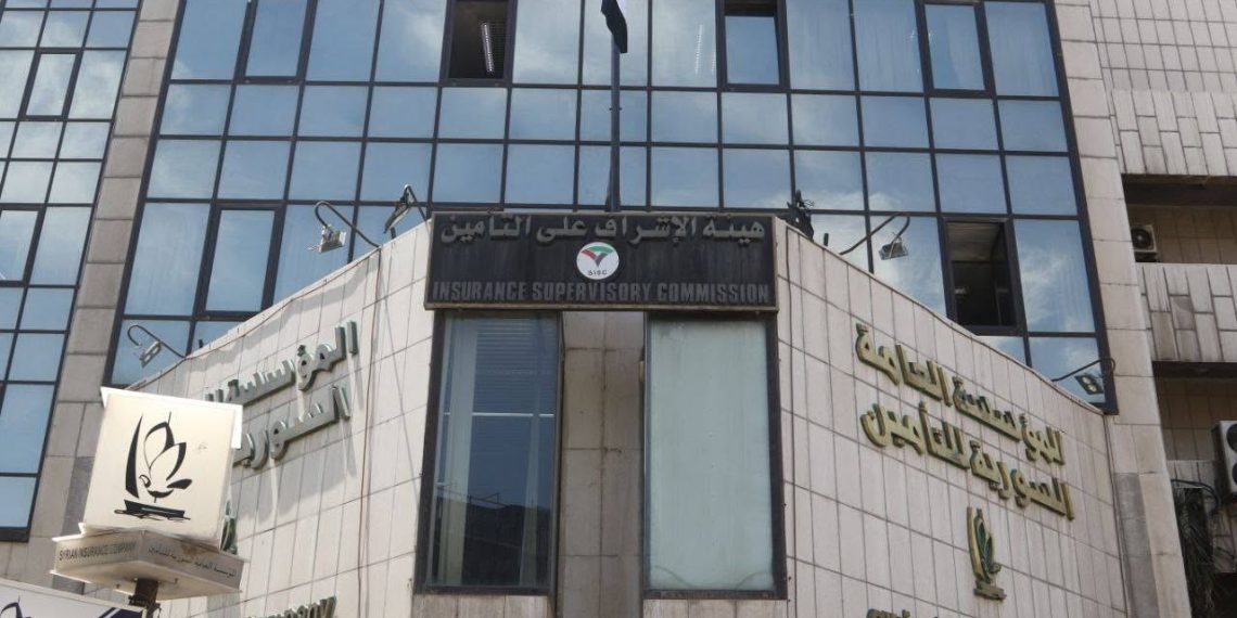 وزارة المالية تلغي شرط الإيداع الإلزامي في البيوع العقارية وتدعو لتعزيز التعامل المصرفي