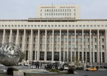 مصرف سوريا المركزي يقر كود أخلاقي لموظفيه.. محلل مالي: الإطار النظري جيد والعبرة في التطبيق