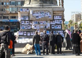 خطة مستقبلية لكشف مصير المفقودين.. وتعاون مع المنظمات الحقوقية لإيصال صوت الأهالي