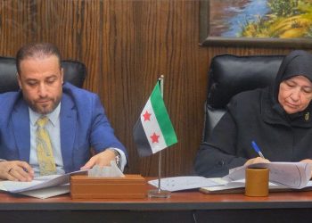 لدعم التعليم والتنمية المجتمعية.. التربية توقع سبع مذكرات مع جمعيات أهلية بدمشق