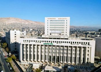 منع قبول الهدايا.. خطوة جديدة للمركزي لإصلاح القطاع المالي