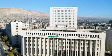 منع قبول الهدايا.. خطوة جديدة للمركزي لإصلاح القطاع المالي