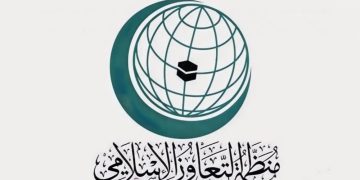 التعاون الإسلامي ترحّب باتفاق وقف إطلاق النار بين الدولة السورية وقسد
