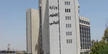 التعليم العالي السورية تعلن مفاضلة الدراسات العليا ودبلوم وماجستير التأهيل والتخصص