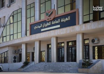 الهيئة العامة للطيران: منظومة الرادار الجديدة في مطار دمشق مخصصة للاستخدام المدني