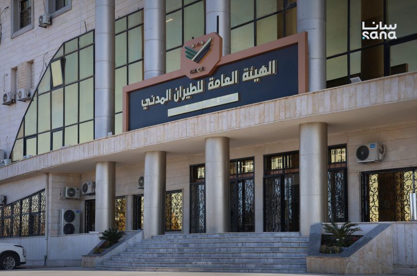 الهيئة العامة للطيران: منظومة الرادار الجديدة في مطار دمشق مخصصة للاستخدام المدني