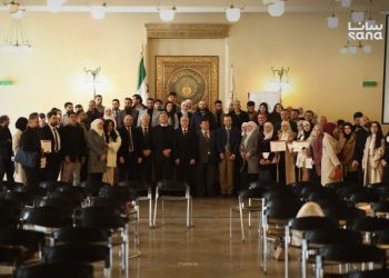 اختتام ورشة عمل القانون الدولي الإنساني بجامعة دمشق