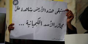كيماوي كفرزيتا.. بريطانيا تدعو لمحاسبة النظام المخلوع وكندا ترحب بخطوات سوريا