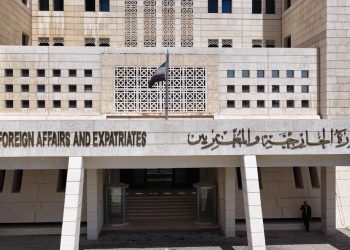 وزارة الخارجية تنفي منح تنظيم “قسد” مهلة جديدة