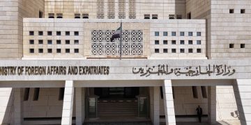 وزارة الخارجية تنفي منح تنظيم “قسد” مهلة جديدة