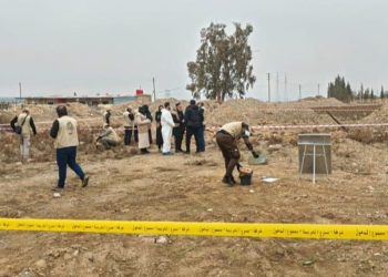 التحقق من موقع مشتبه به كمقبرة جماعية في الرقة
