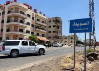 “بعملية أمنية خاصة”.. الأمن الداخلي يعلن تحرير 3 مختطفين في مدينة السويداء