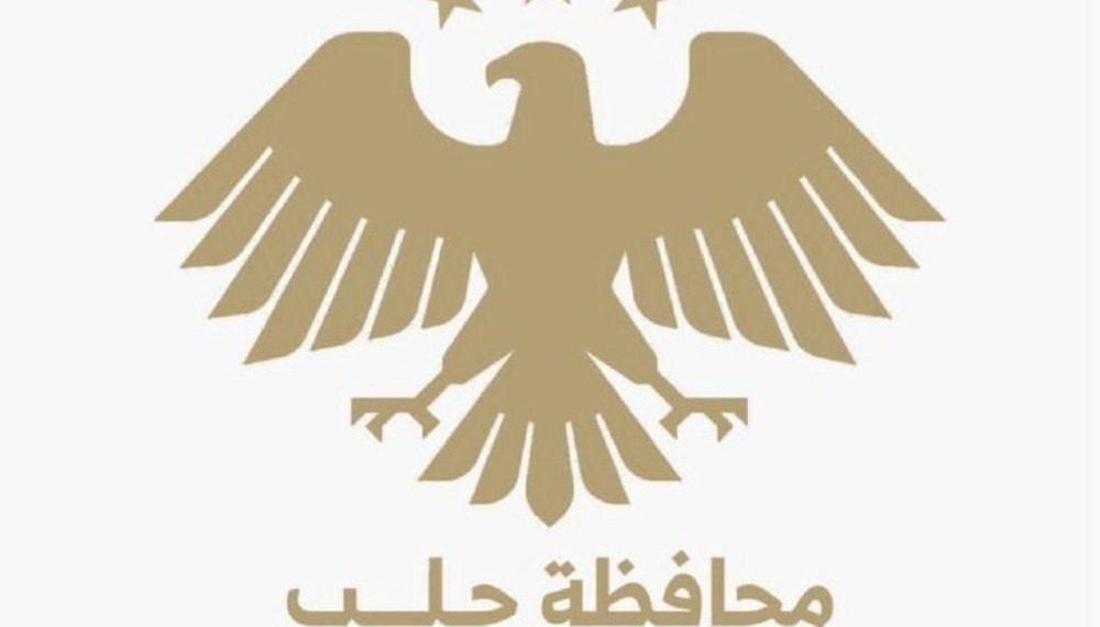 استجابة حلب ترسل قافلة إنسانية إلى عين العرب وتحذر قسد من استهداف المدنيين
