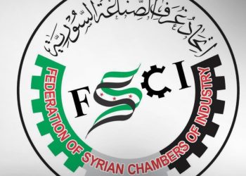 اتحاد غرف الصناعة يعلن خطة شاملة لدعم الإنتاج ورفع تنافسية الصناعات السورية