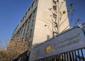 هيئة الاستثمار السورية تبحث مع شركات تركية فرص الاستثمار في القطاعات الصناعية