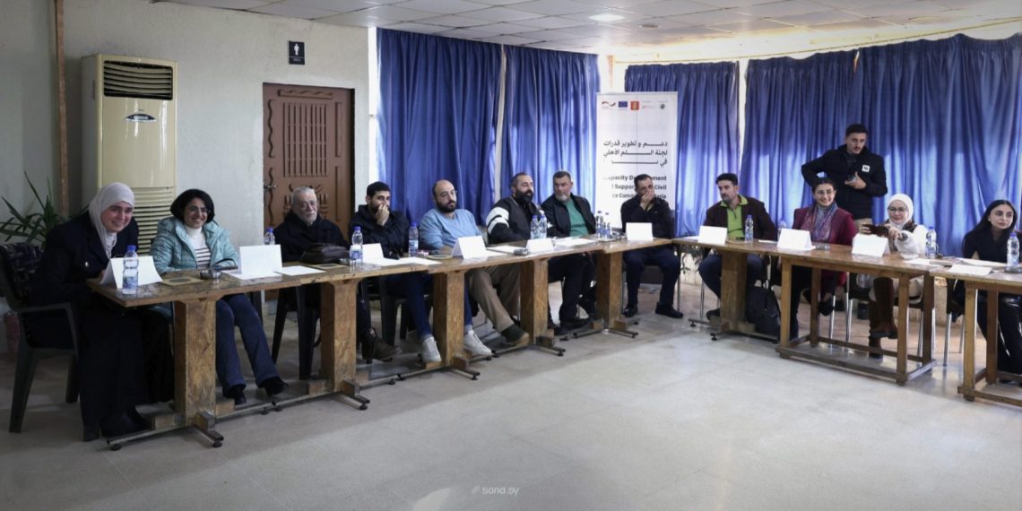 جلسة حوارية في طرطوس لتعزيز السلم الأهلي والحوار