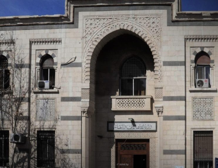 وزارة الاتصالات تطلق مجلساً أسبوعياً للتواصل مع المواطنين