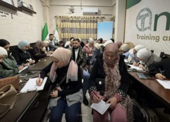 مبادرة “بصمة اللاذقية” لتأهيل 500 شاب وشابة لسوق العمل