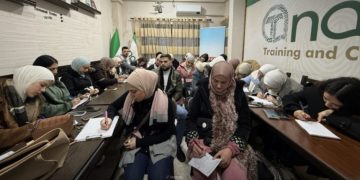 مبادرة “بصمة اللاذقية” لتأهيل 500 شاب وشابة لسوق العمل