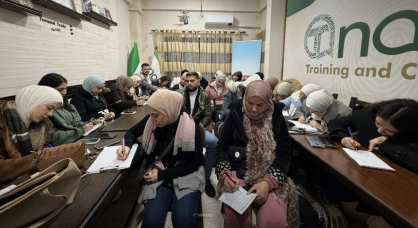 مبادرة “بصمة اللاذقية” لتأهيل 500 شاب وشابة لسوق العمل