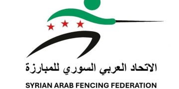 الاتحاد السوري للمبارزة يعقد مؤتمره السنوي غداً