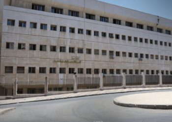 الرقابة والتفتيش تعلن نتائج الامتحان التحريري لشواغر الوظائف لديها