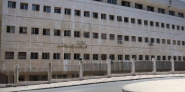 الرقابة والتفتيش تعلن نتائج الامتحان التحريري لشواغر الوظائف لديها