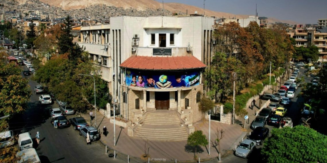 وزارة التربية السورية تطلق المنظومة التعليمية الرقمية الوطنية مع بداية الفصل الدراسي الثاني
