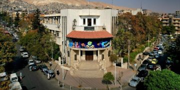 وزارة التربية السورية تطلق المنظومة التعليمية الرقمية الوطنية مع بداية الفصل الدراسي الثاني