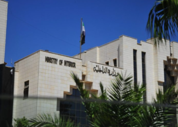 وزارة الداخلية تفتح باب الانتساب للالتحاق بـ دورة الأفراد لصالح دير الزور والحسكة والرقة